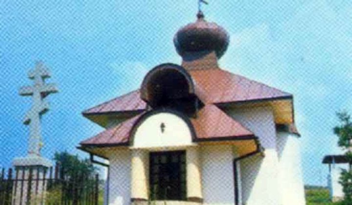 Fotka - Pravoslávna cirkevná obec Pichne